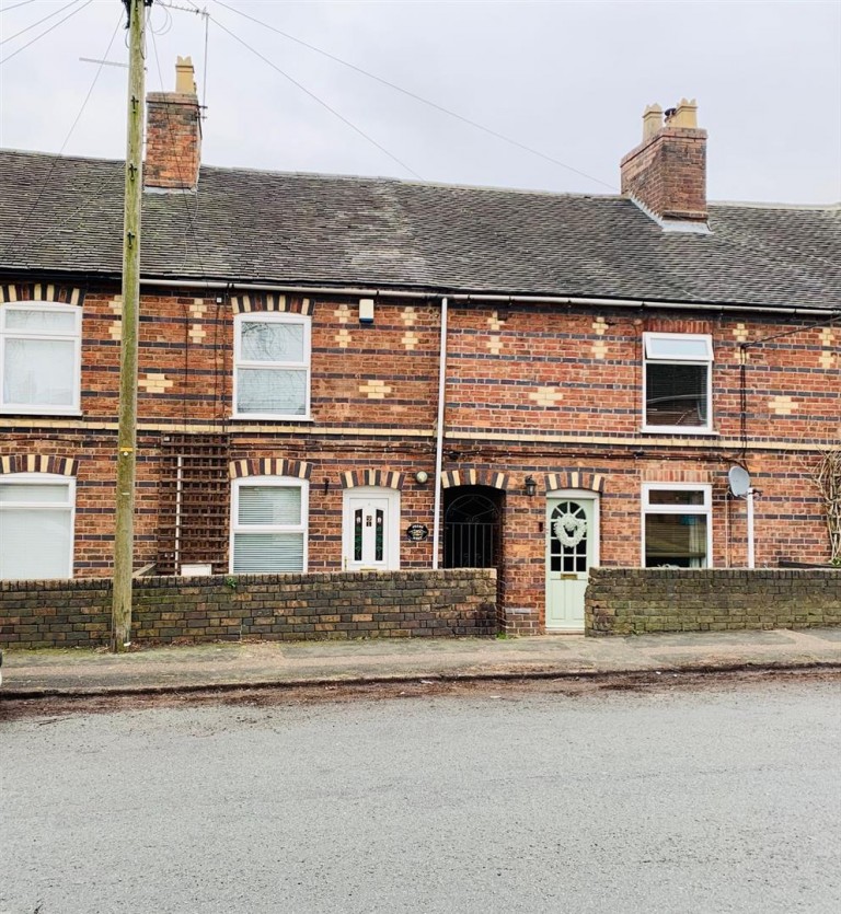 Tamworth Road, Amington B77