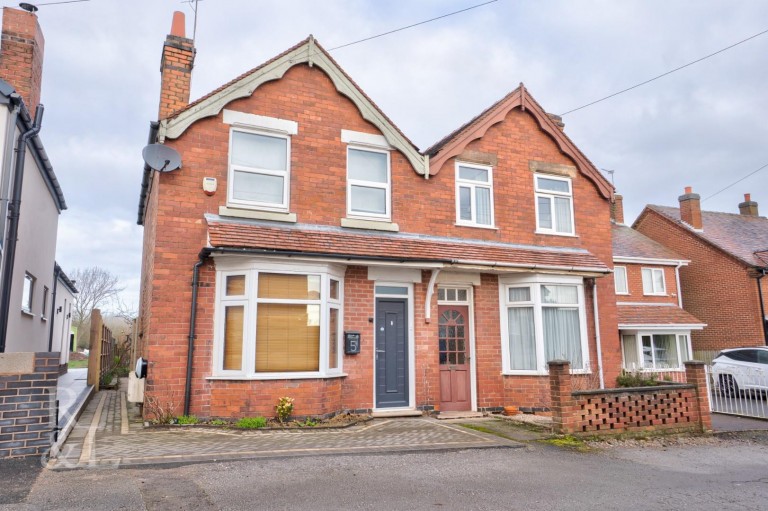 Alexandra Road, Overseal